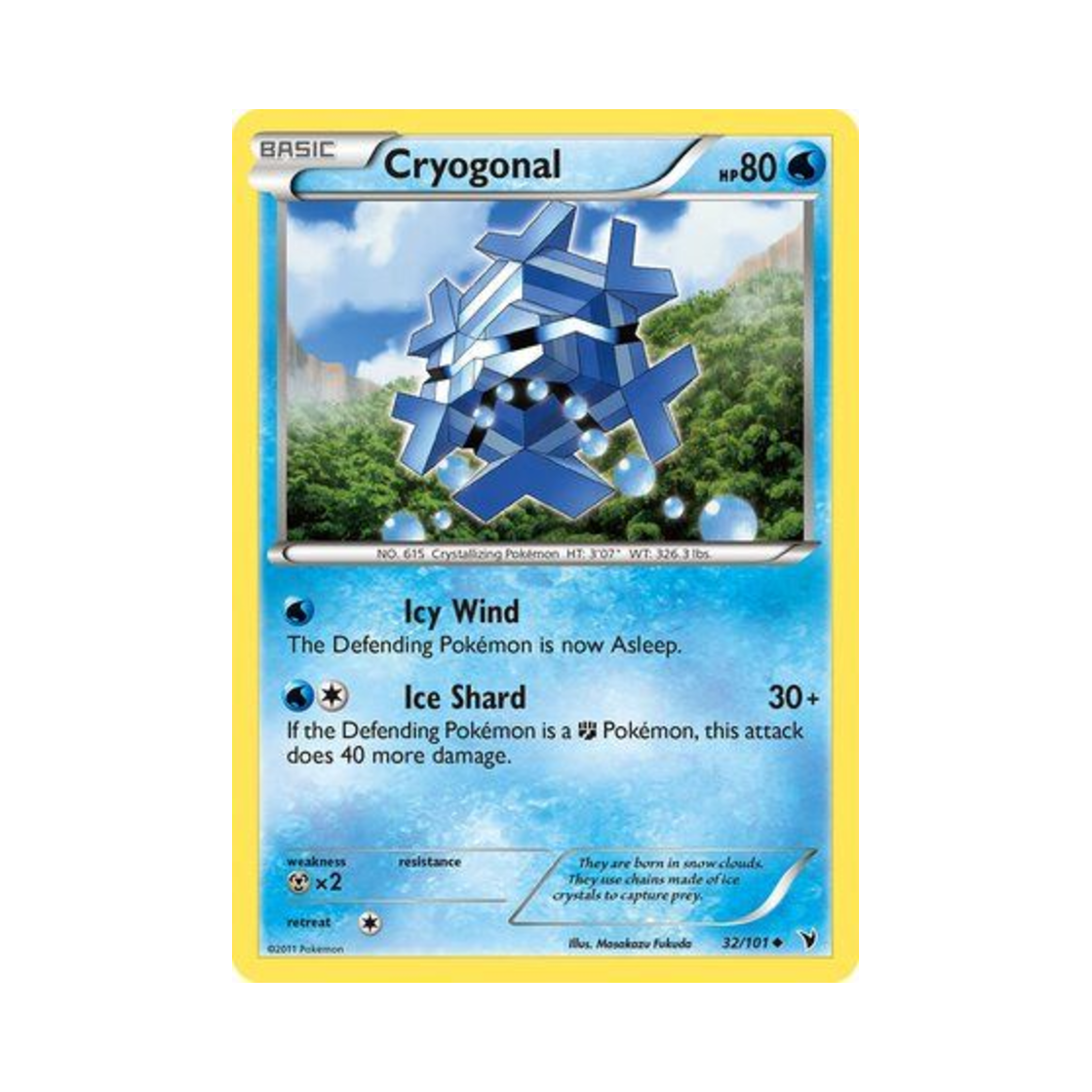 포켓몬 TCG 프리지오 U 노블 빅토리스 (영문판)(Pokemon TCG Cryogonal U Noble Victories (English Ver.))