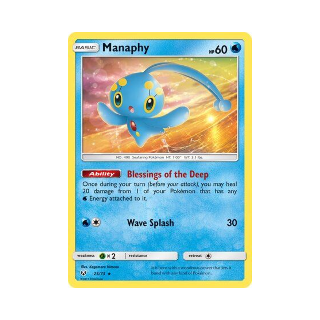 포켓몬 TCG 마나피 RH 샤이닝 레전즈 (영문판)(Pokemon TCG Manaphy RH Shining Legends (English Ver.)) - 1