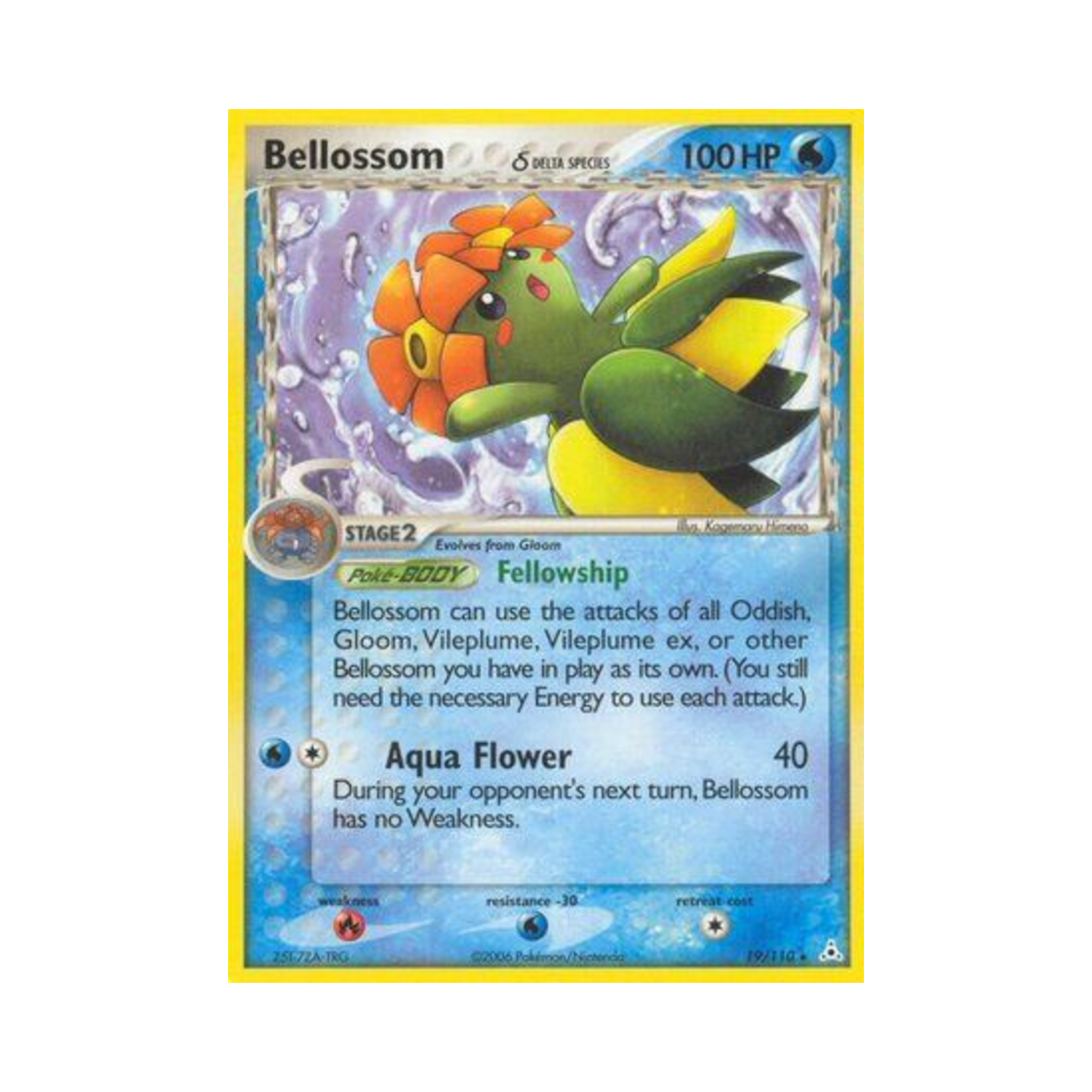 포켓몬 TCG 아르코 R EX 홀론 팬텀 (영문판)(Pokemon TCG Bellossom R EX Holon Phantoms (English Ver.)) - 1