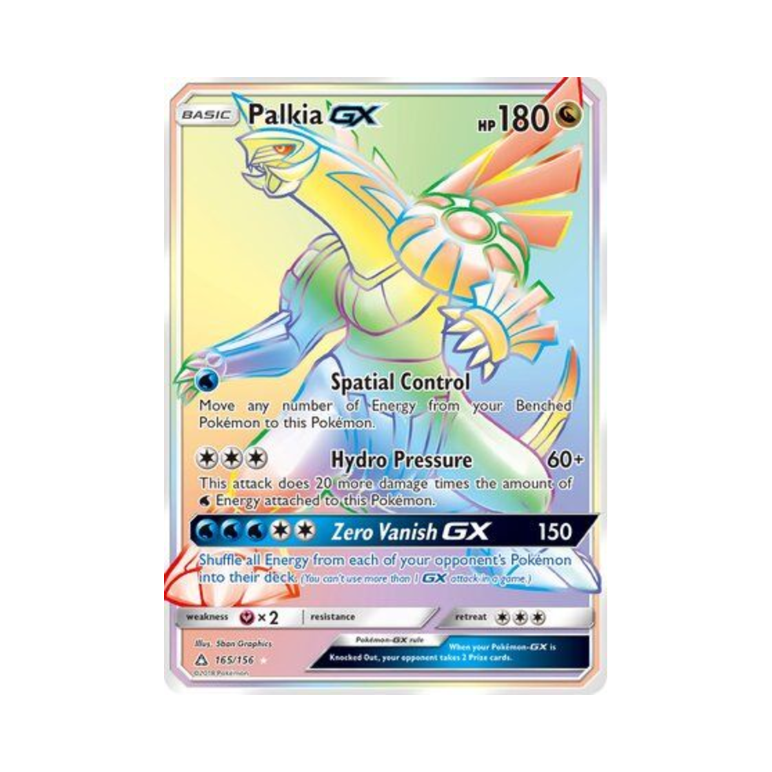포켓몬 TCG 펄기아 GX RR 울트라 프리즘 (영문판)(Pokemon TCG Palkia GX RR Ultra Prism (English Ver.)) - 1