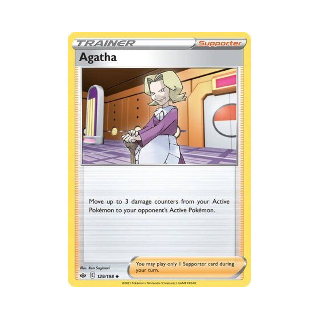 포켓몬 TCG 국화 U 칠링 레인 (영문판)(Pokemon TCG Agatha U Chilling Reign (English Ver.)) - 1