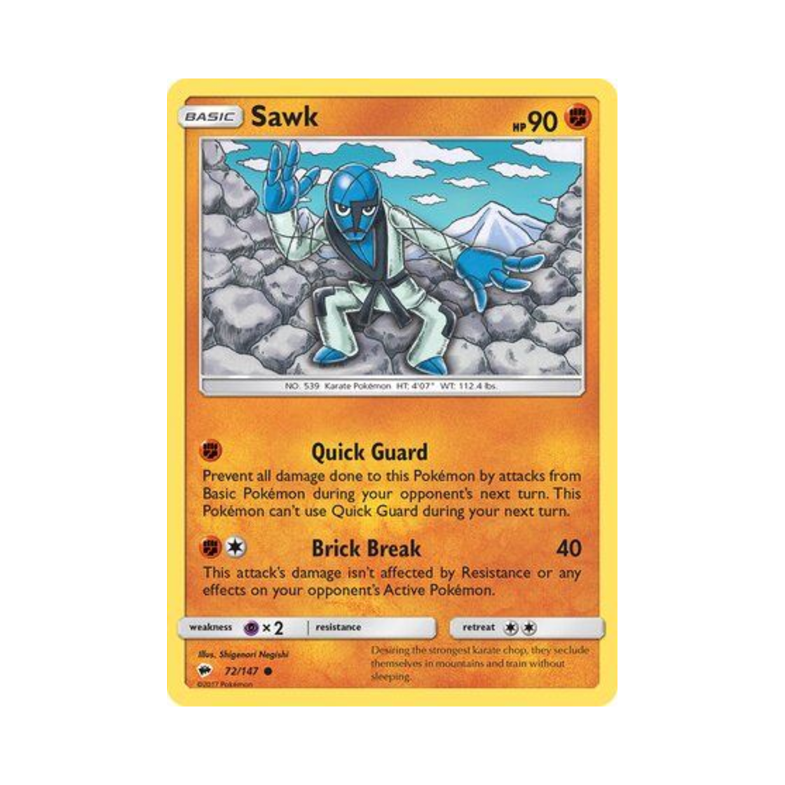 포켓몬 TCG 타격귀 C 버닝 쉐도우 (영문판)(Pokemon TCG Sawk C Burning Shadows (English Ver.))