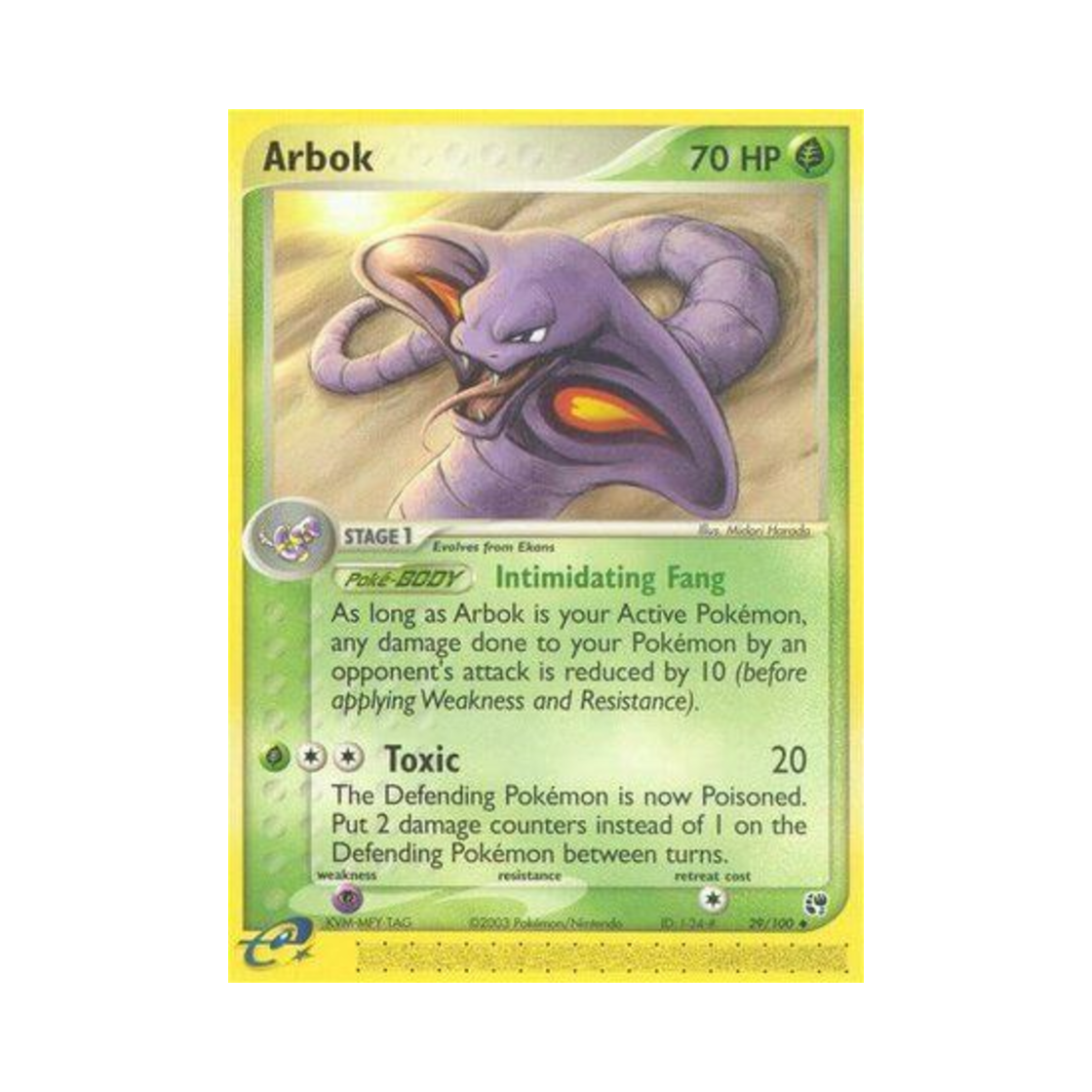 포켓몬 TCG 아보크 U EX 샌드스톰 (영문판)(Pokemon TCG Arbok U EX Sandstorm (English Ver.)) - 1