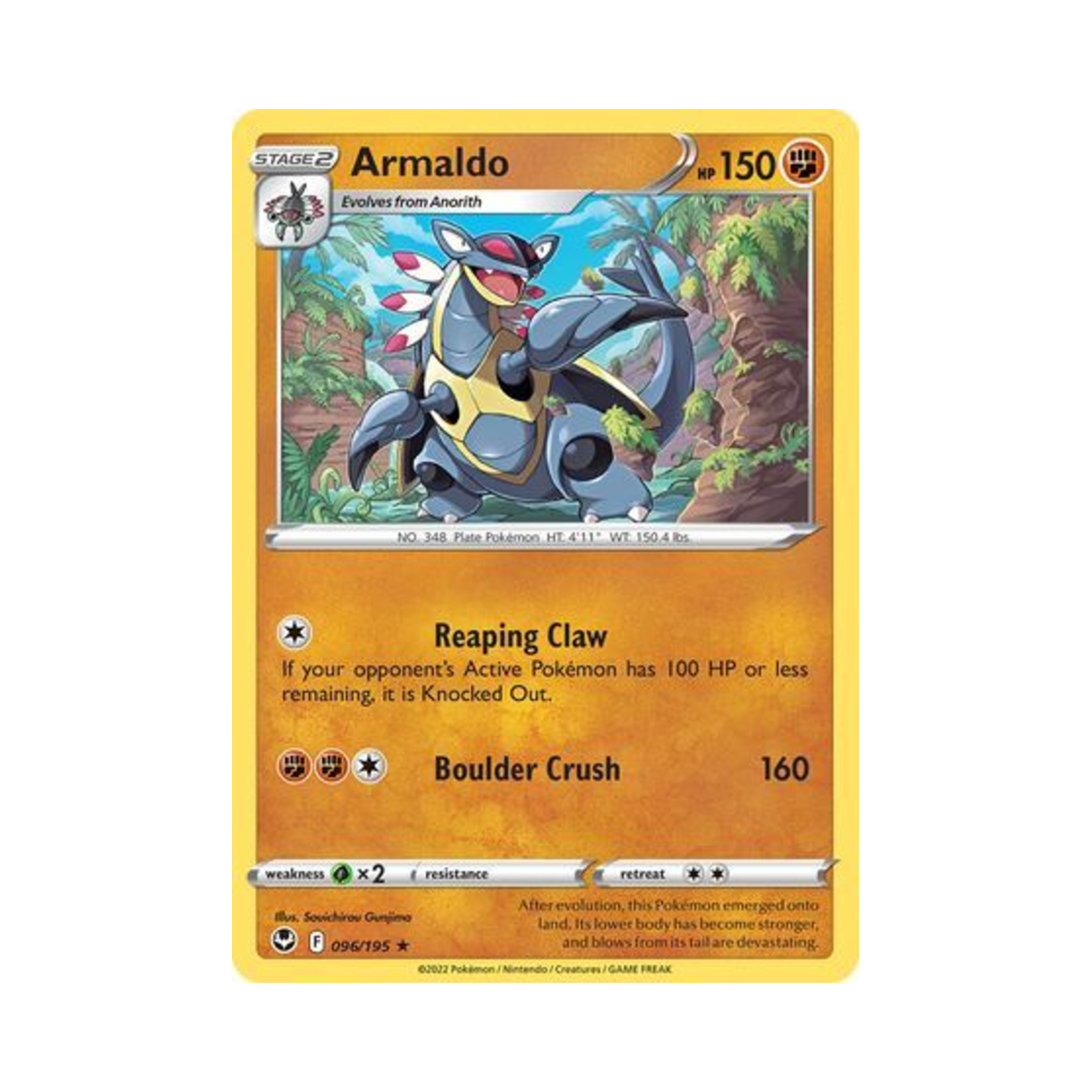포켓몬 TCG 아말도 R 실버 템페스트 (영문판)(Pokemon TCG Armaldo R Silver Tempest (English Ver.)) - 1