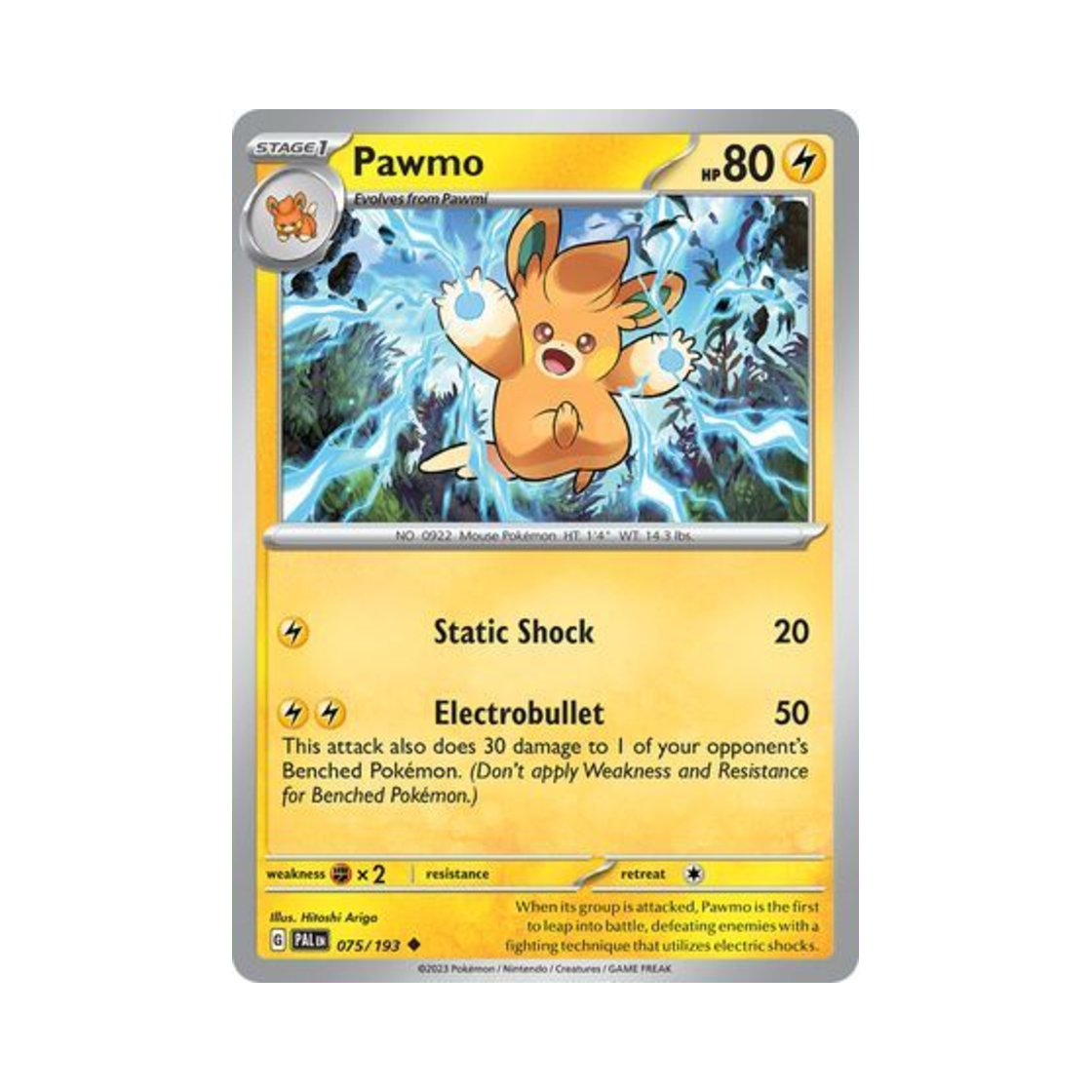 포켓몬 TCG 빠모트 U 팔데아 이볼브드 (영문판)(Pokemon TCG Pawmo U Paldea Evolved (English Ver.)) - 1