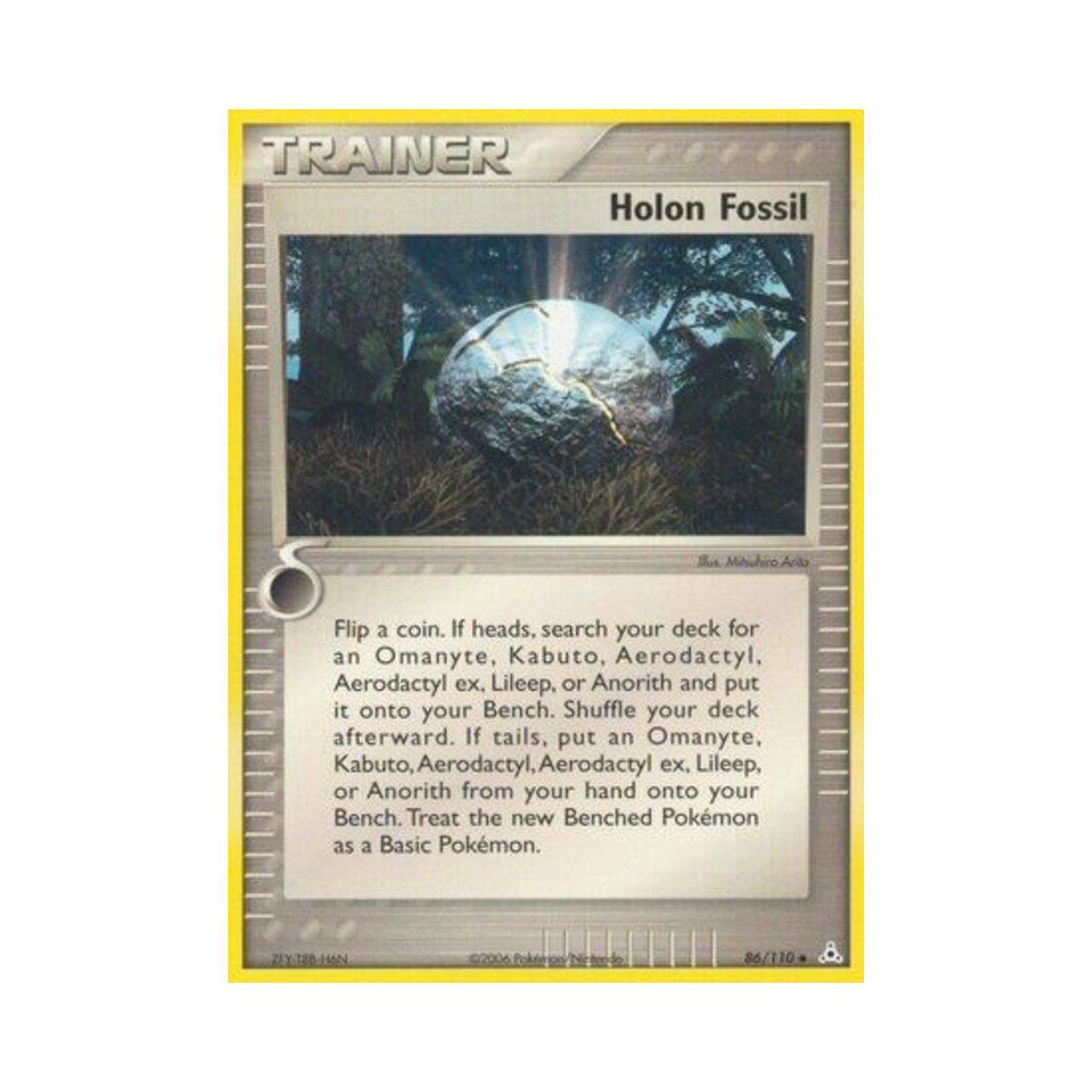 포켓몬 TCG 홀론 포실 U EX 홀론 팬텀 (영문판)(Pokemon TCG Holon Fossil U EX Holon Phantoms (English Ver.)) - 1
