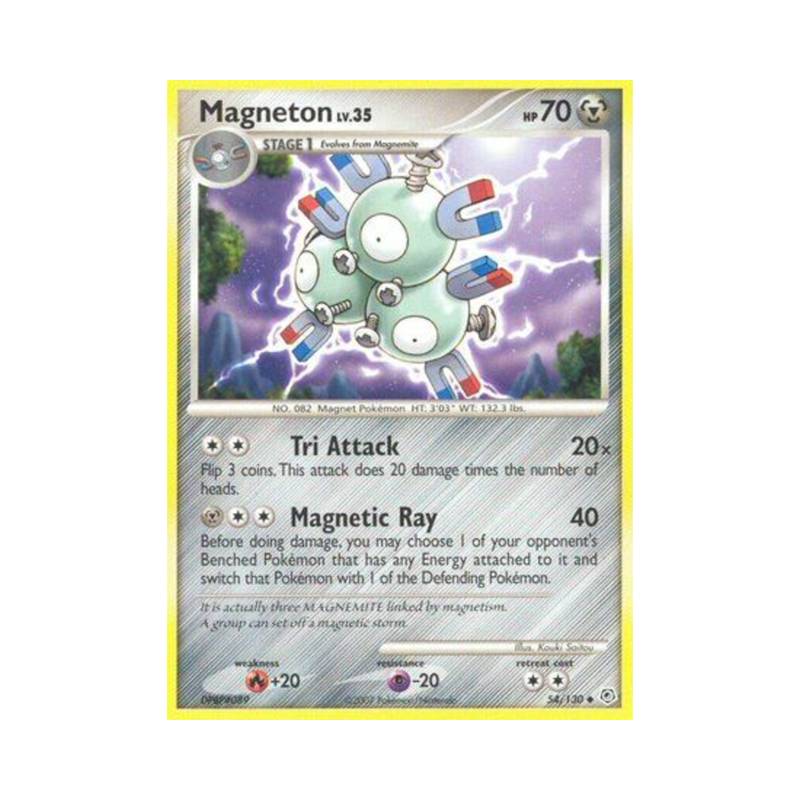 포켓몬 TCG 레어코일 U 다이아몬드 & 펄 (영문판)(Pokemon TCG Magneton U Diamond & Pearl (English Ver.)) - 1