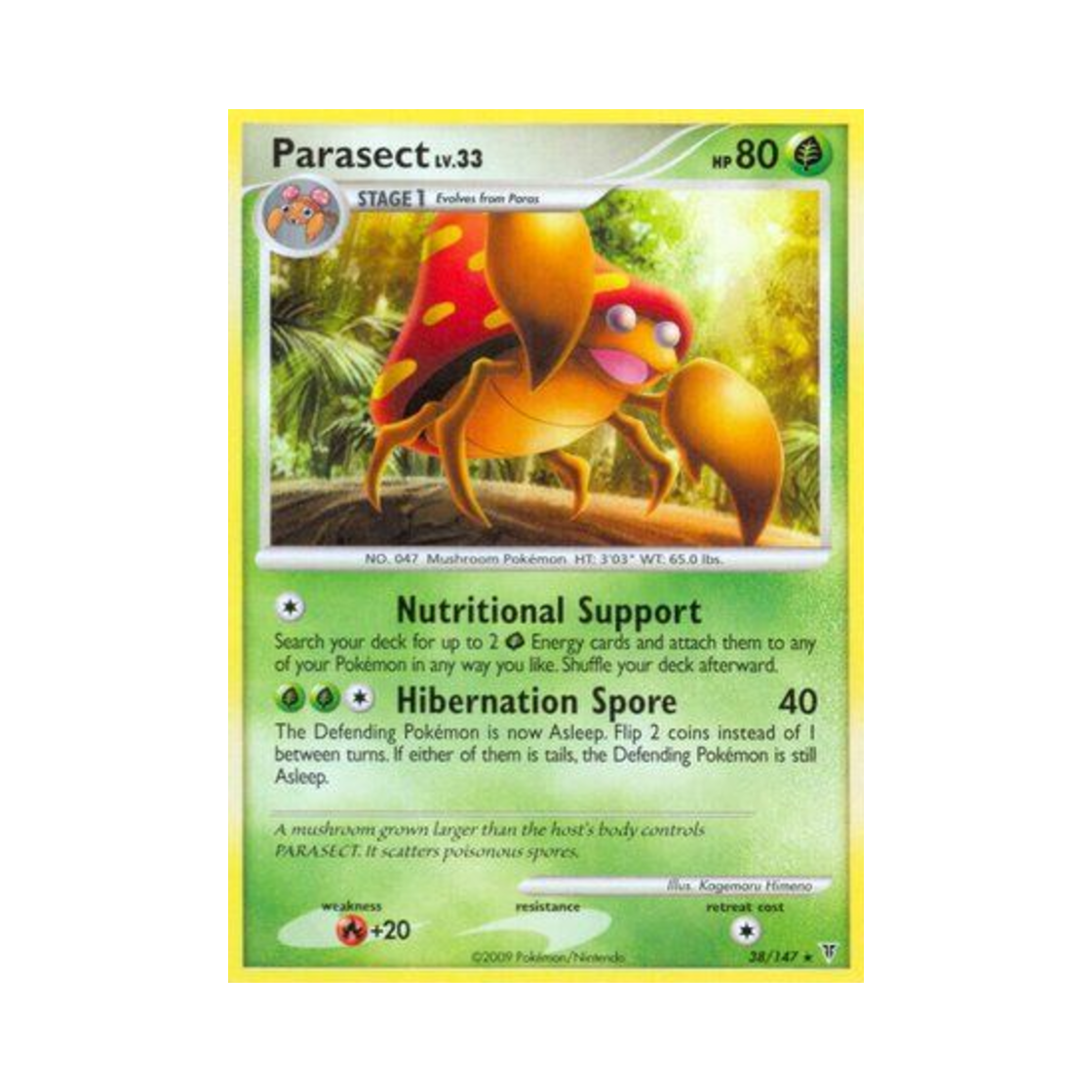 포켓몬 TCG 파라섹트 R 슈프림 빅터스 (영문판)(Pokemon TCG Parasect R Supreme Victors (English Ver.)) - 1