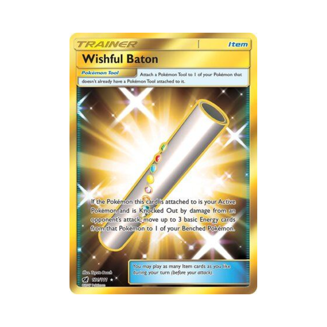 포켓몬 TCG 소원의 바통 RS 크림슨 인베이전 (영문판)(Pokemon TCG Wishful Baton RS Crimson Invasion (English Ver.)) - 1
