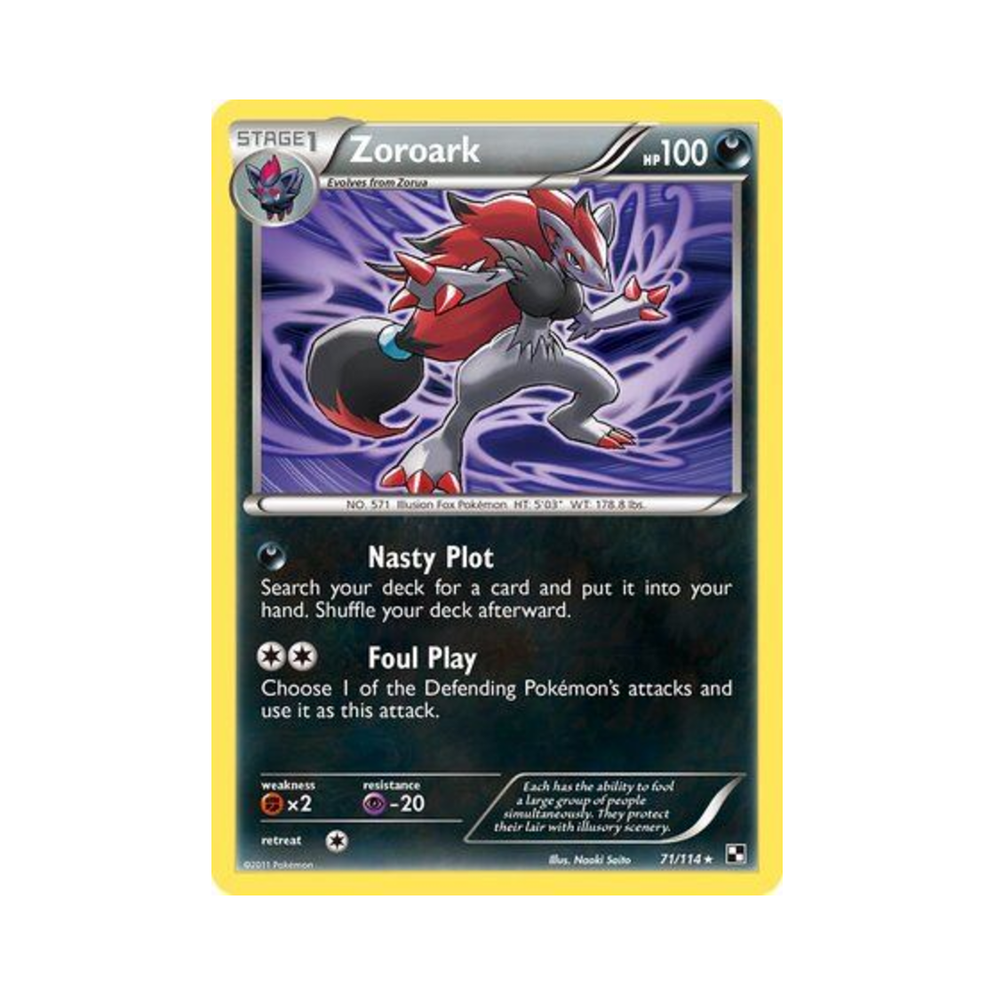 포켓몬 TCG 조로아크 RH 블랙 & 화이트 (영문판)(Pokemon TCG Zoroark RH Black & White (English Ver.)) - 1
