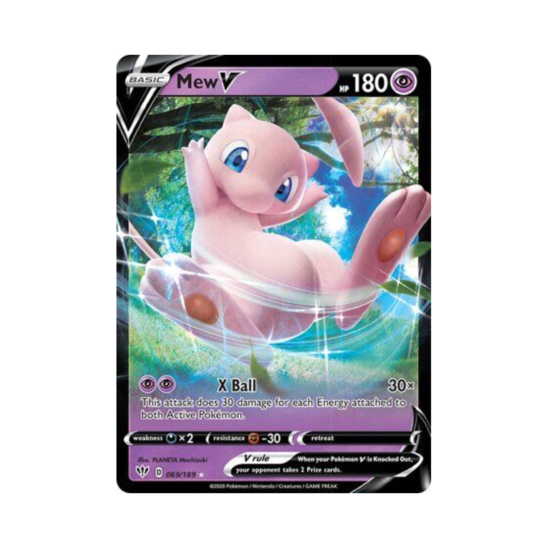 포켓몬 TCG 뮤 V HRV 다크니스 어블레이즈 (영문판)(Pokemon TCG Mew V HRV Darkness Ablaze (English Ver.)) - 1