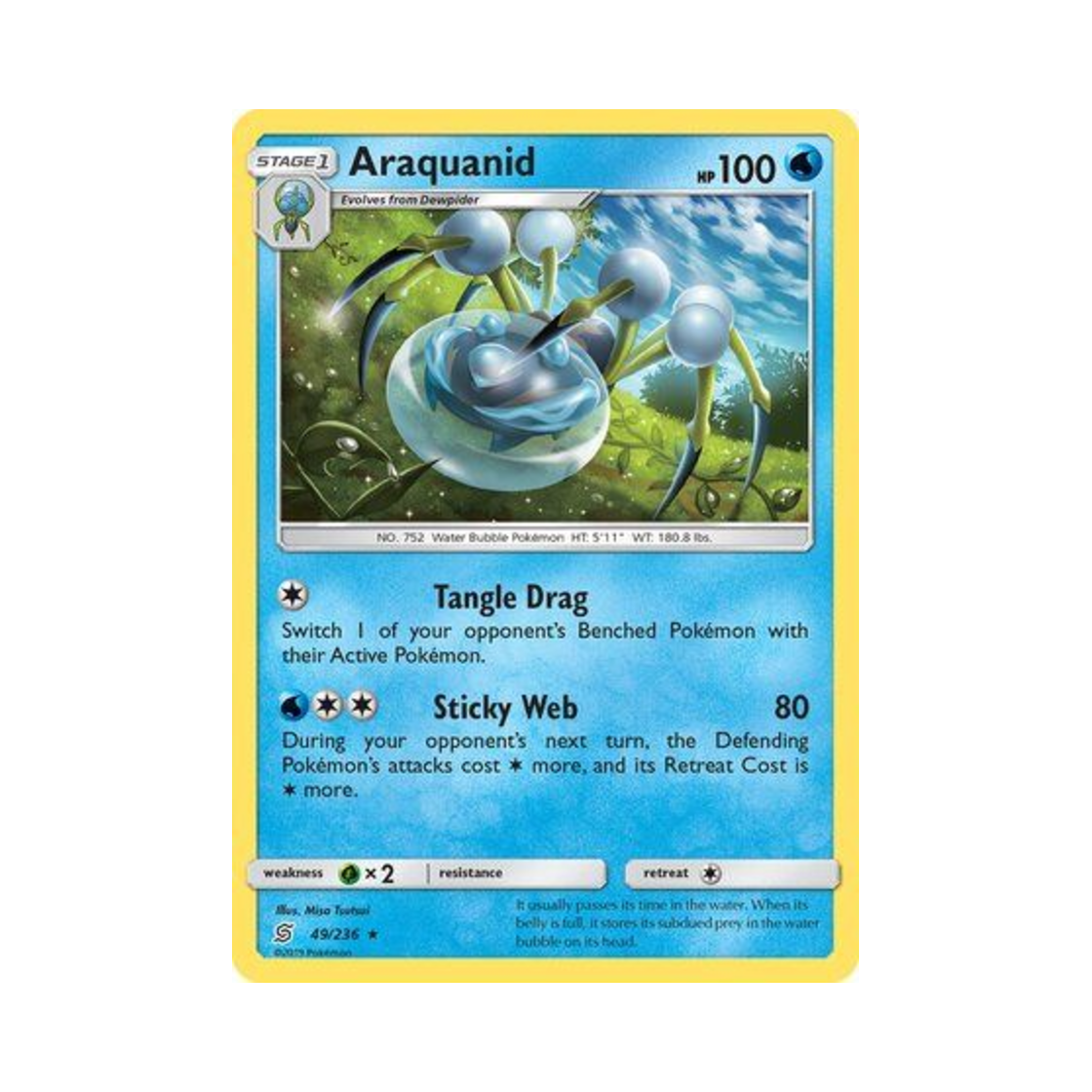 포켓몬 TCG 깨비물거미 R 유니파이드 마인즈 (영문판)(Pokemon TCG Araquanid R Unified Minds (English Ver.)) - 1
