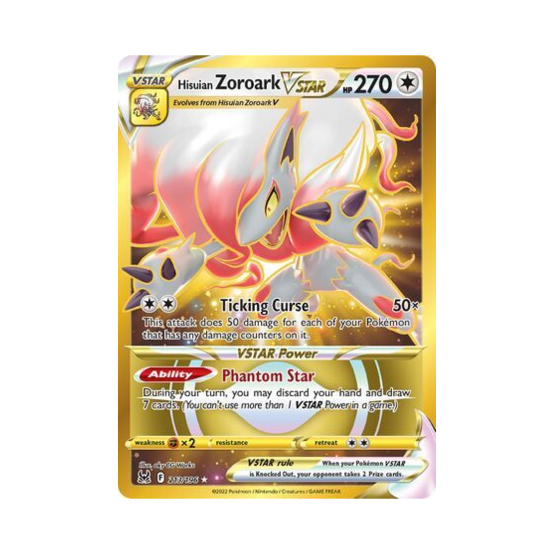 포켓몬 TCG 히스이 조로아크 VSTAR RS 로스트 오리진 (영문판)(Pokemon TCG Hisuian Zoroark VSTAR RS Lost Origin (English Ver.)) - 1