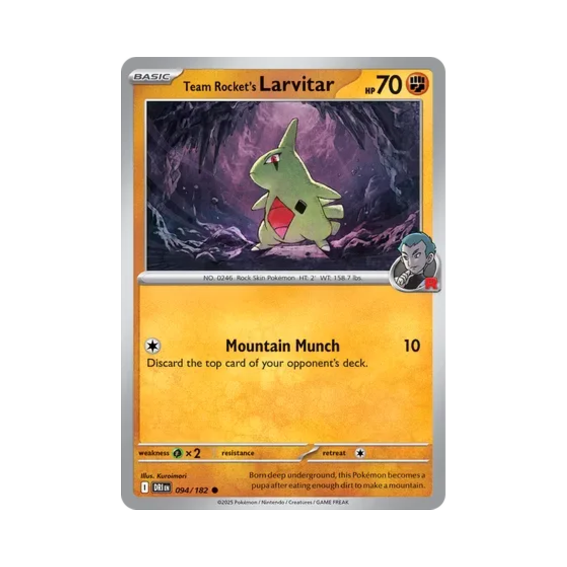 포켓몬 TCG 로켓단의 애버라스 C 데스티니드 라이벌스 (영문판)(Pokemon TCG Team Rocket's Larvitar C Destined Rivals (English Ver.)) - 1
