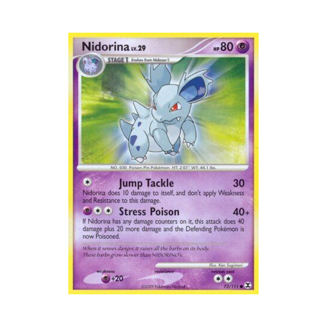 포켓몬 TCG 니드리나 C 라이징 라이벌스 (영문판)(Pokemon TCG Nidorina C Rising Rivals (English Ver.)) - 1
