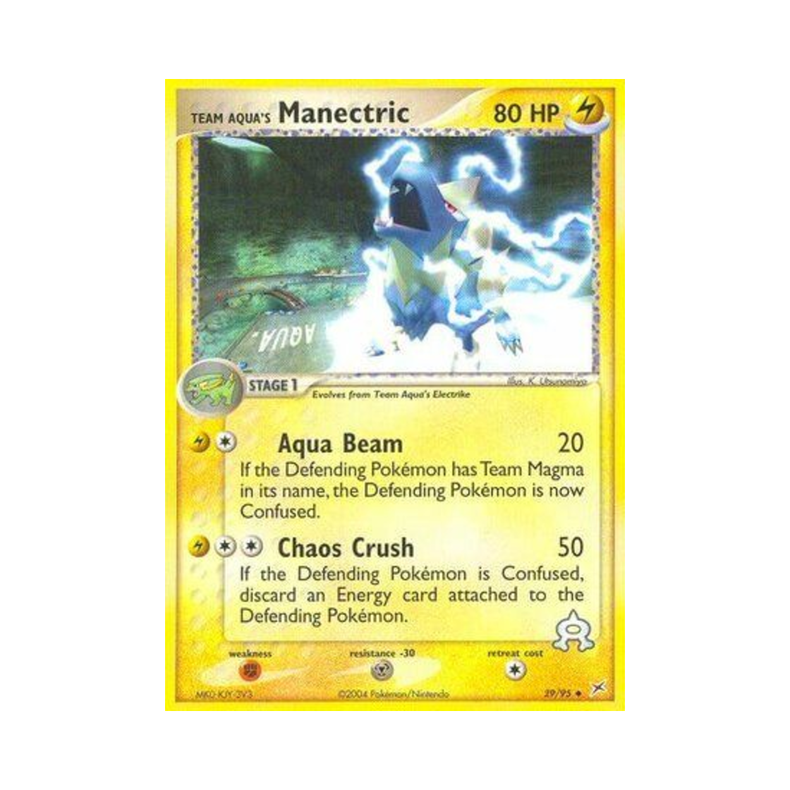 포켓몬 TCG 아쿠아단의 썬더볼트 U EX 마그마단 vs 아쿠아단 (영문판)(Pokemon TCG Team Aqua's Manectric U EX Team Magma vs Team Aqua (English Ver.)) - 1
