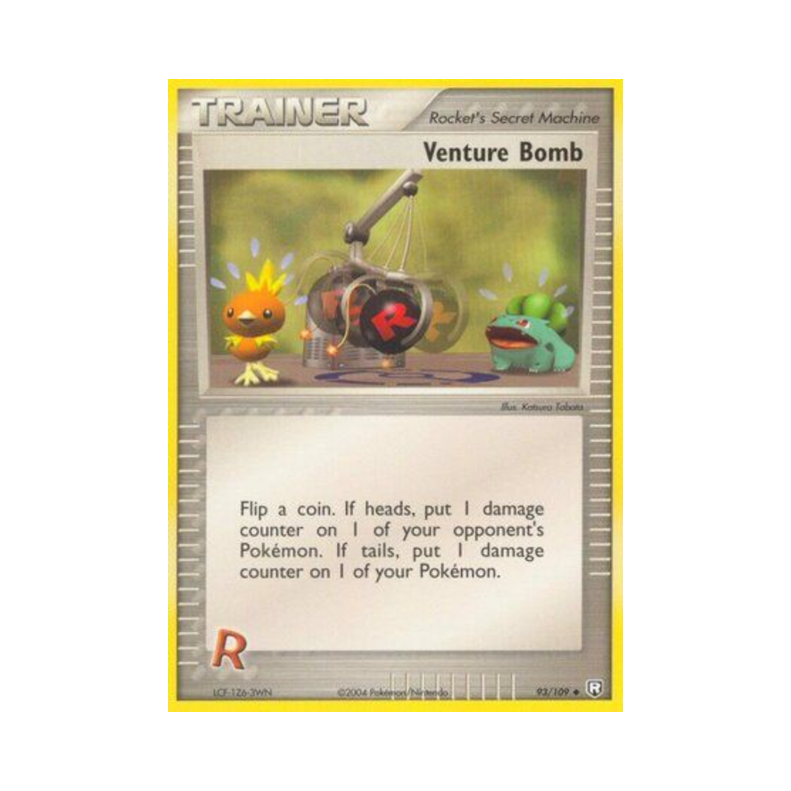 포켓몬 TCG 깜짝봄 U EX 로켓단 리턴즈 (영문판)(Pokemon TCG Venture Bomb U EX Team Rocket Returns (English Ver.)) - 1