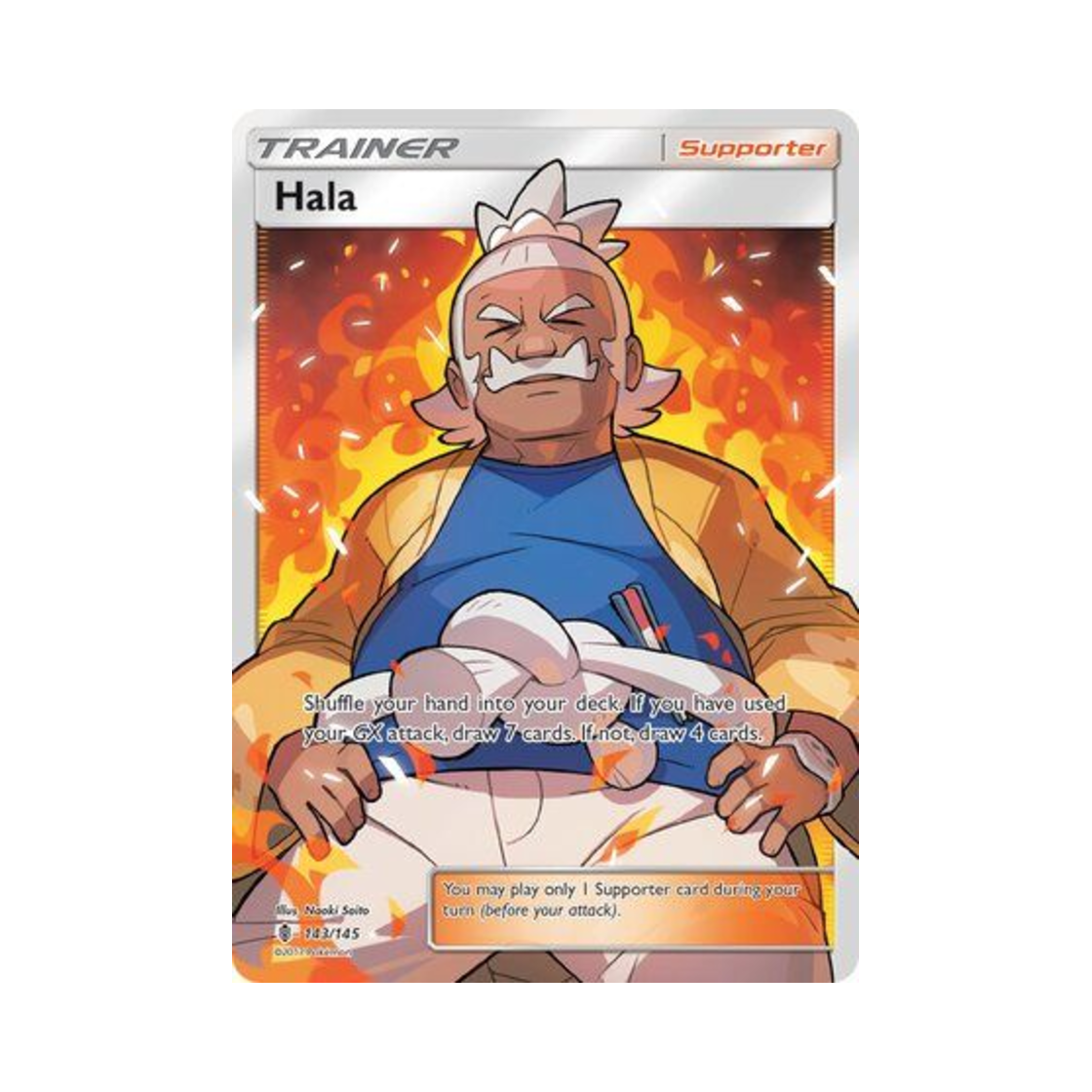 포켓몬 TCG 할라 RU 가디언스 라이징 (영문판)(Pokemon TCG Hala RU Guardians Rising (English Ver.)) - 1