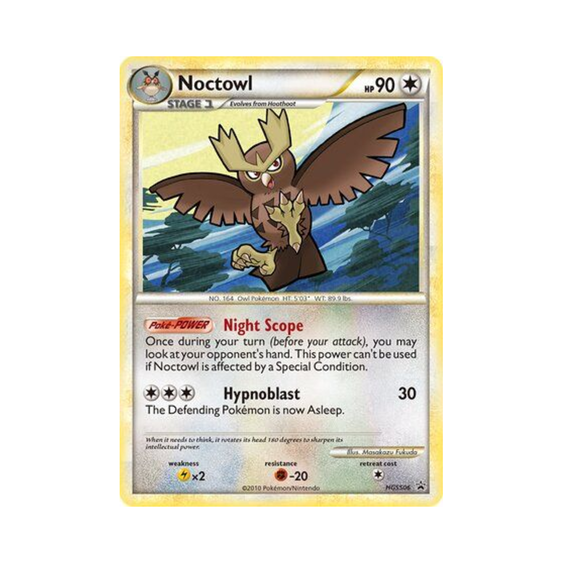 포켓몬 TCG 야부엉 P 하트골드 & 소울실버 프로모카드 (영문판)(Pokemon TCG Noctowl P HeartGold & SoulSilver Promos (English Ver.)) - 1