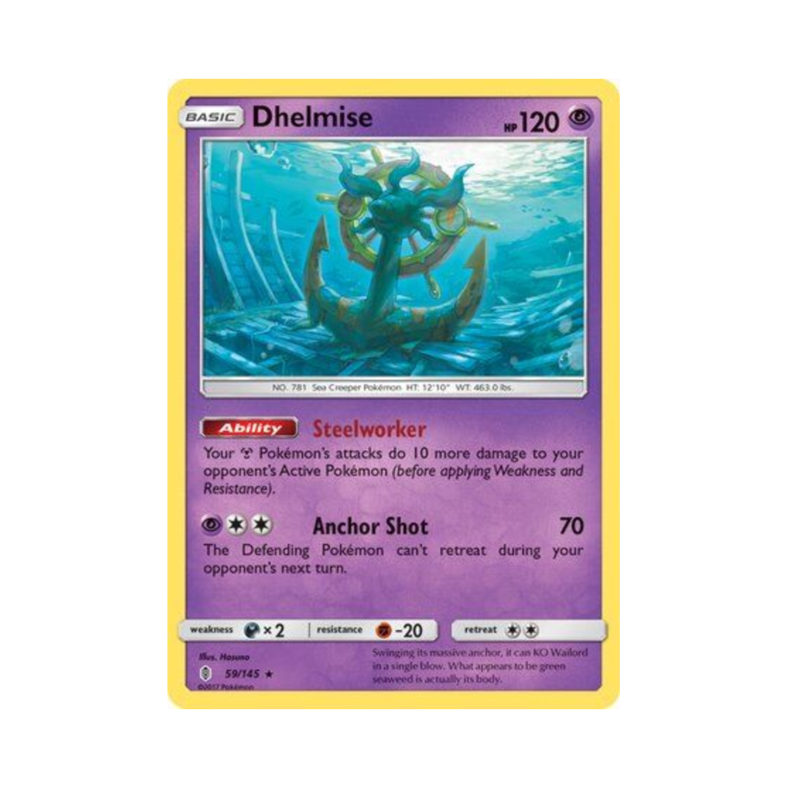 포켓몬 TCG 타타륜 RH 가디언스 라이징 (영문판)(Pokemon TCG Dhelmise RH Guardians Rising (English Ver.)) - 1