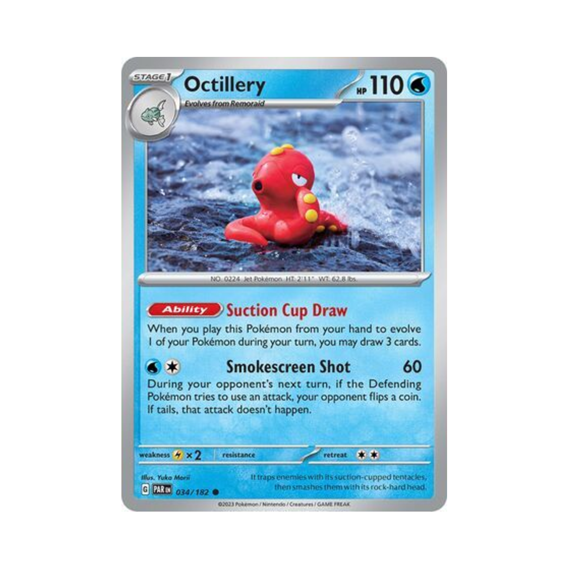 포켓몬 TCG 대포무노 C 파라독스 리프트 (영문판)(Pokemon TCG Octillery C Paradox Rift (English Ver.)) - 1