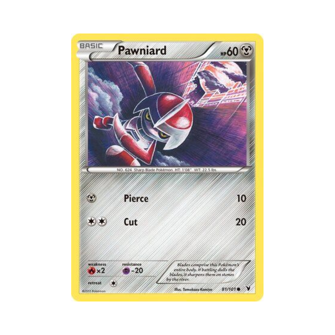 포켓몬 TCG 자망칼 C 노블 빅토리스 (영문판)(Pokemon TCG Pawniard C Noble Victories (English Ver.)) - 1