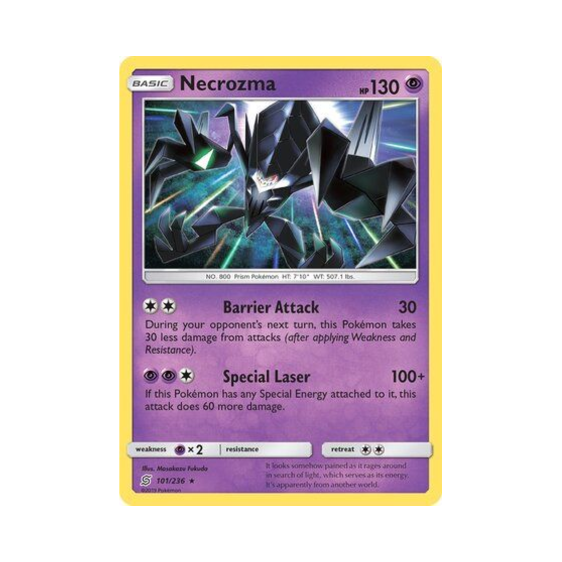 포켓몬 TCG 네크로즈마 R 유니파이드 마인즈 (영문판)(Pokemon TCG Necrozma R Unified Minds (English Ver.)) - 1