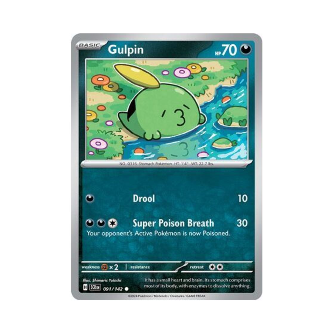 포켓몬 TCG 꼴깍몬 C 스텔라 크라운 (영문판)(Pokemon TCG Gulpin C Stellar Crown (English Ver.)) - 1