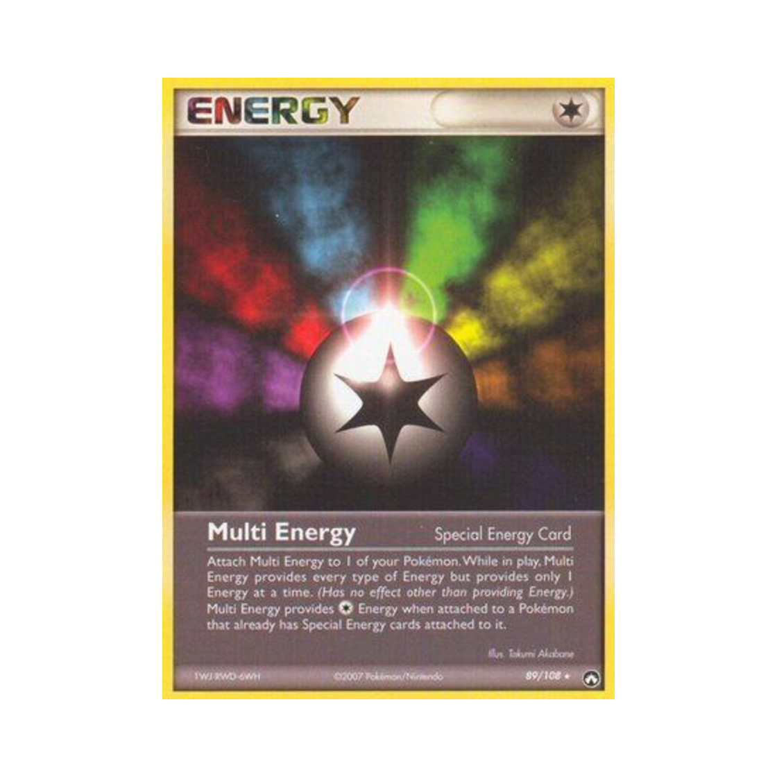 포켓몬 TCG 멀티 에너지 R EX 파워 키퍼스(영문판)(Pokemon TCG Multi Energy R EX Power Keepers (English Ver.)) - 1
