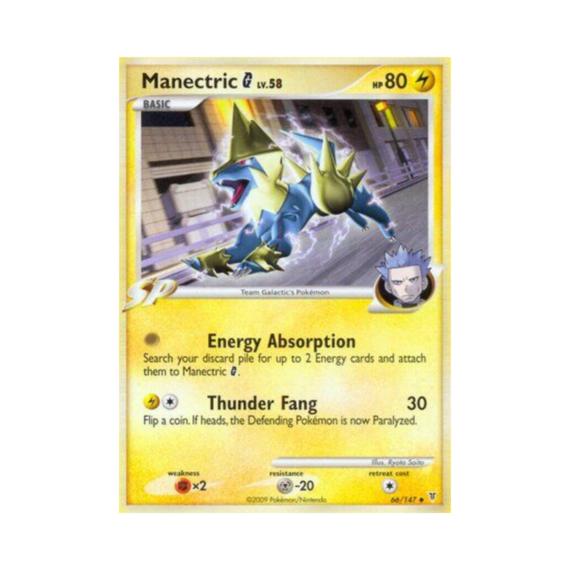 포켓몬 TCG 썬더볼트 G U 슈프림 빅터스 (영문판)(Pokemon TCG Manectric G U Supreme Victors (English Ver.)) - 1