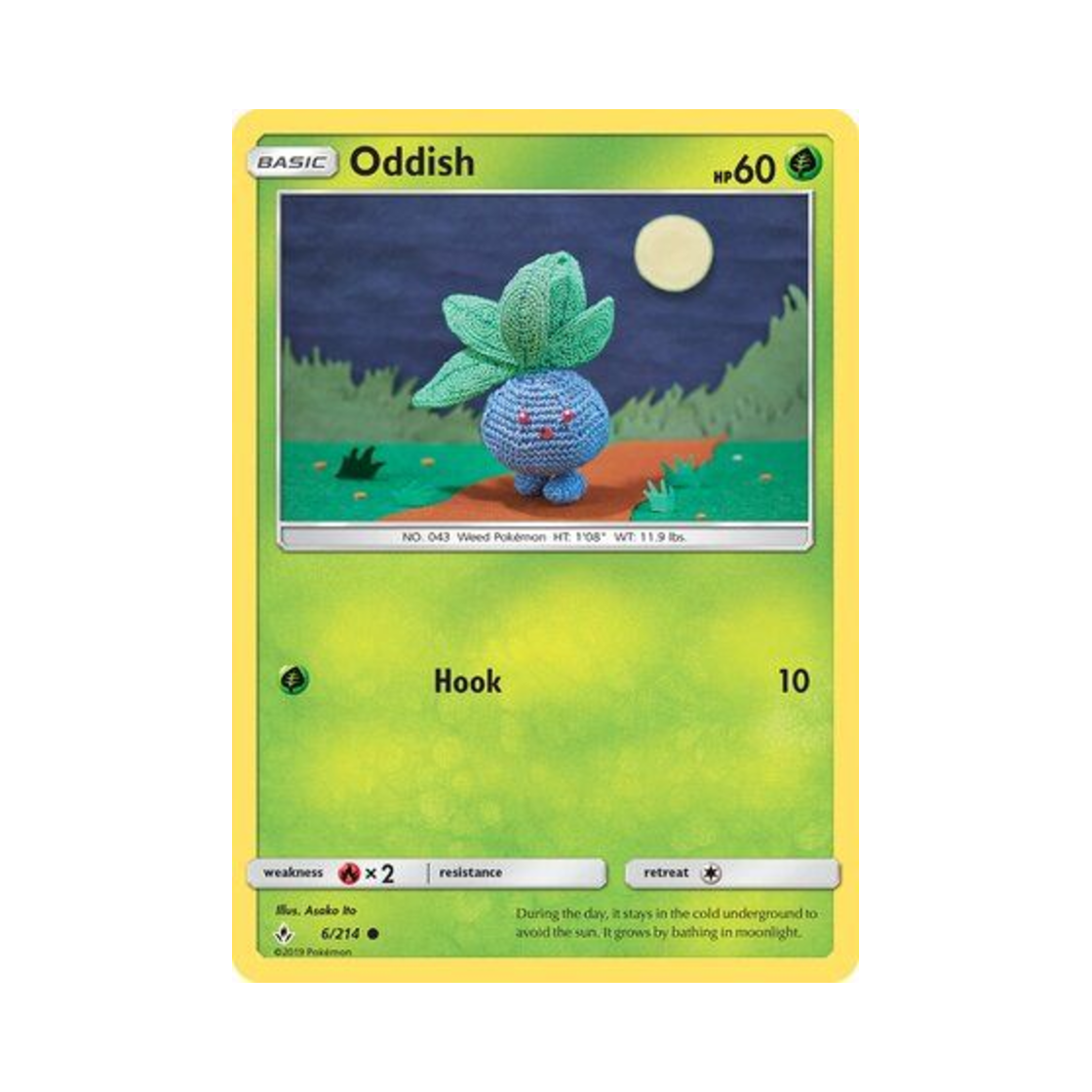 포켓몬 TCG 뚜벅쵸 C 언브로큰 본즈 (영문판)(Pokemon TCG Oddish C Unbroken Bonds (English Ver.)) - 1