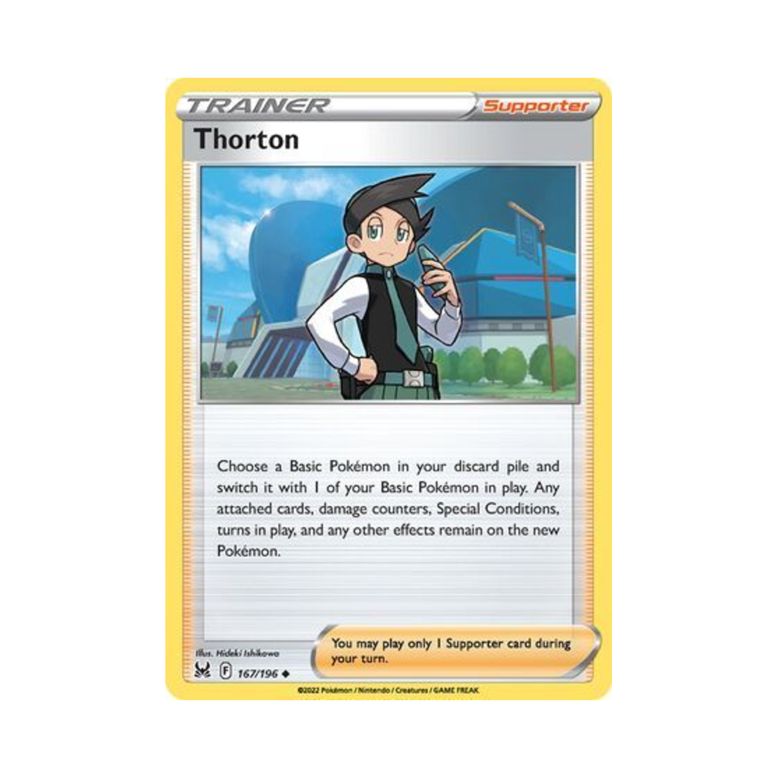 포켓몬 TCG 수철 U 로스트 오리진 (영문판)(Pokemon TCG Thorton U Lost Origin (English Ver.)) - 1