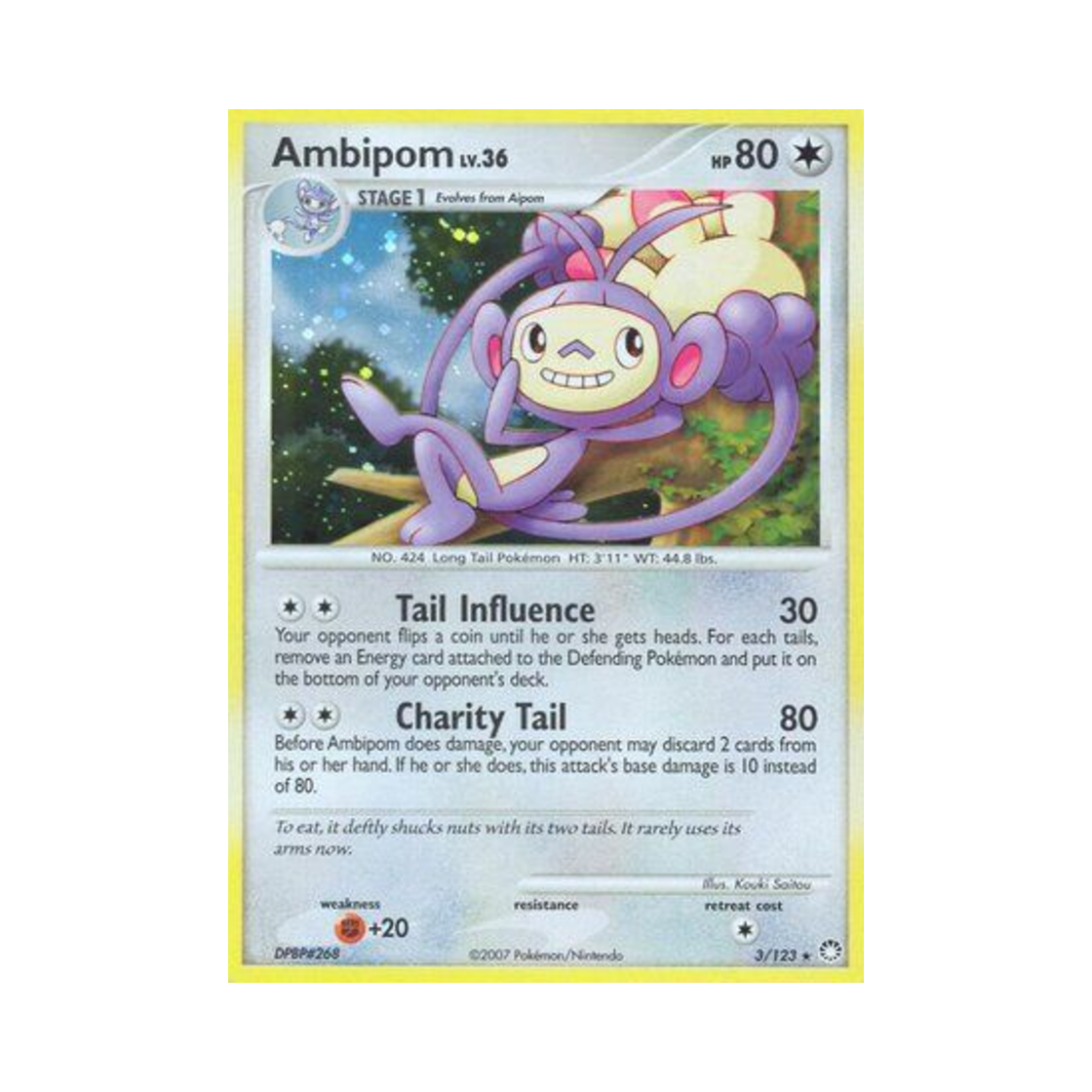 포켓몬 TCG 겟핸보숭 RH 미스터리어스 트레져스 (영문판)(Pokemon TCG Ambipom RH Mysterious Treasures (English Ver.)) - 1