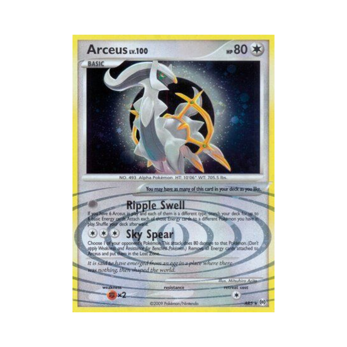 포켓몬 TCG 아르세우스 RH 아르세우스 (영문판)(Pokemon TCG Arceus RH Arceus (English Ver.)) - 1
