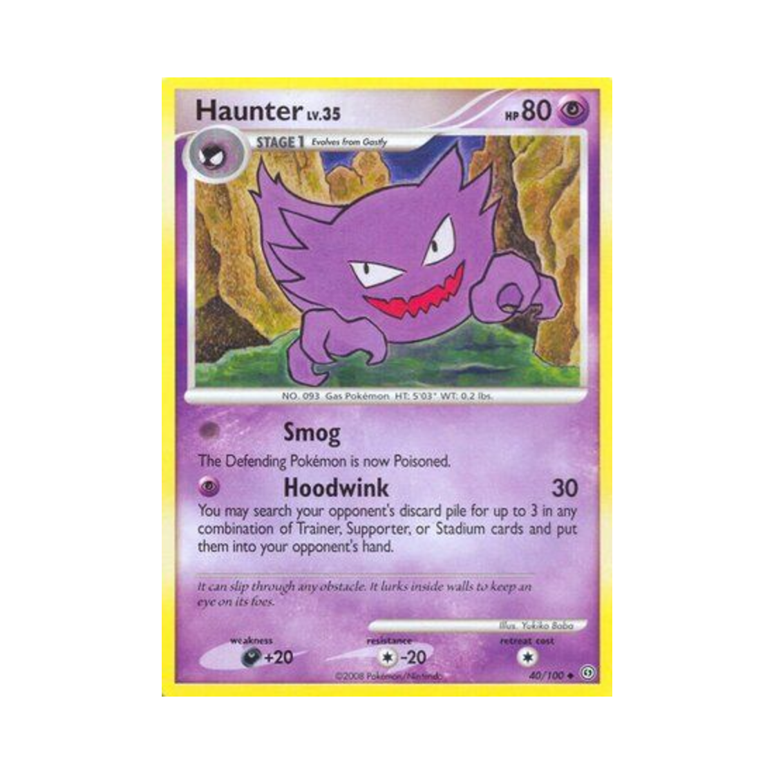 포켓몬 TCG 고우스트 U 스톰프론트 (영문판)(Pokemon TCG Haunter U Stormfront (English Ver.)) - 1