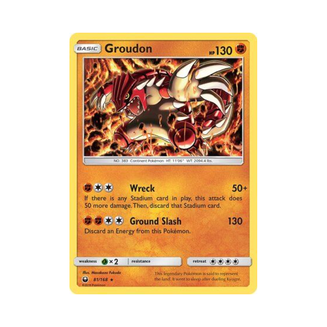 포켓몬 TCG 그란돈 RH 셀레스티얼 스톰 (영문판)(Pokemon TCG Groudon RH Celestial Storm (English Ver.)) - 1