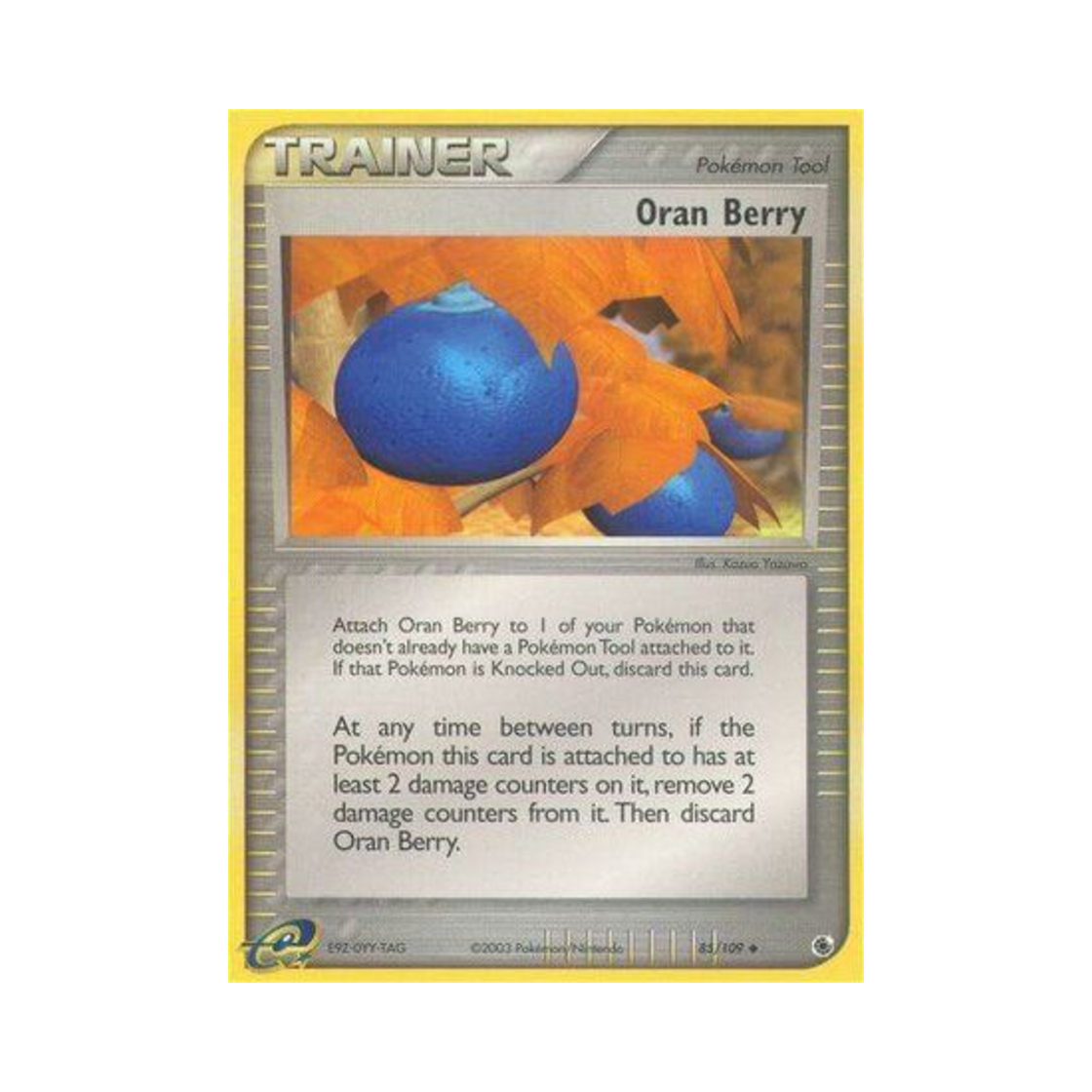 포켓몬 TCG 오랭열매 U EX 루비 & 사파이어 (영문판)(Pokemon TCG Oran Berry U EX Ruby & Sapphire (English Ver.)) - 1