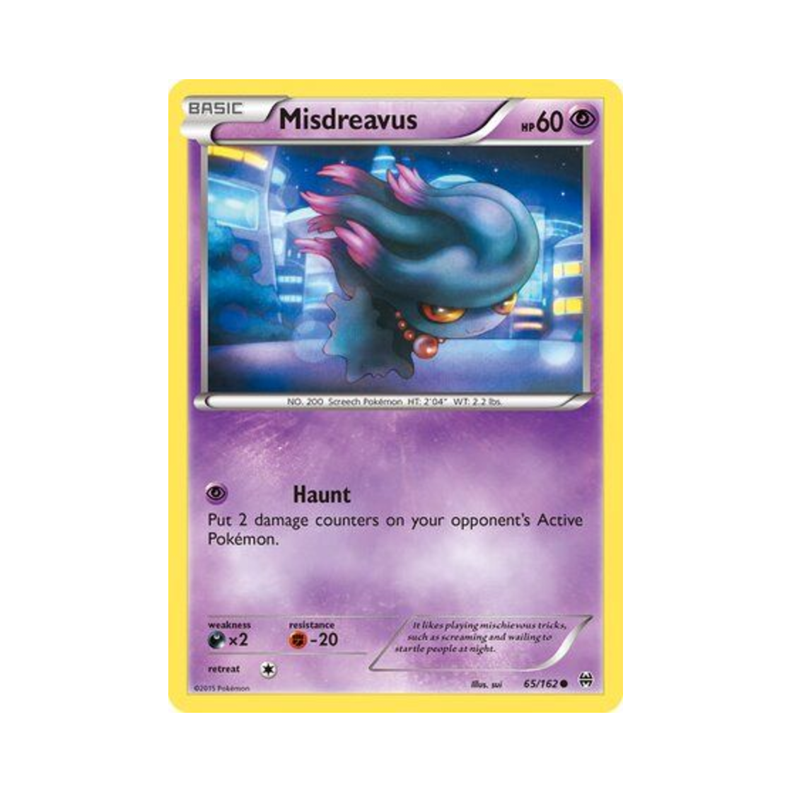 포켓몬 TCG 무우마 C 브레이크스루 (영문판)(Pokemon TCG Misdreavus C BREAKthrough (English Ver.)) - 1