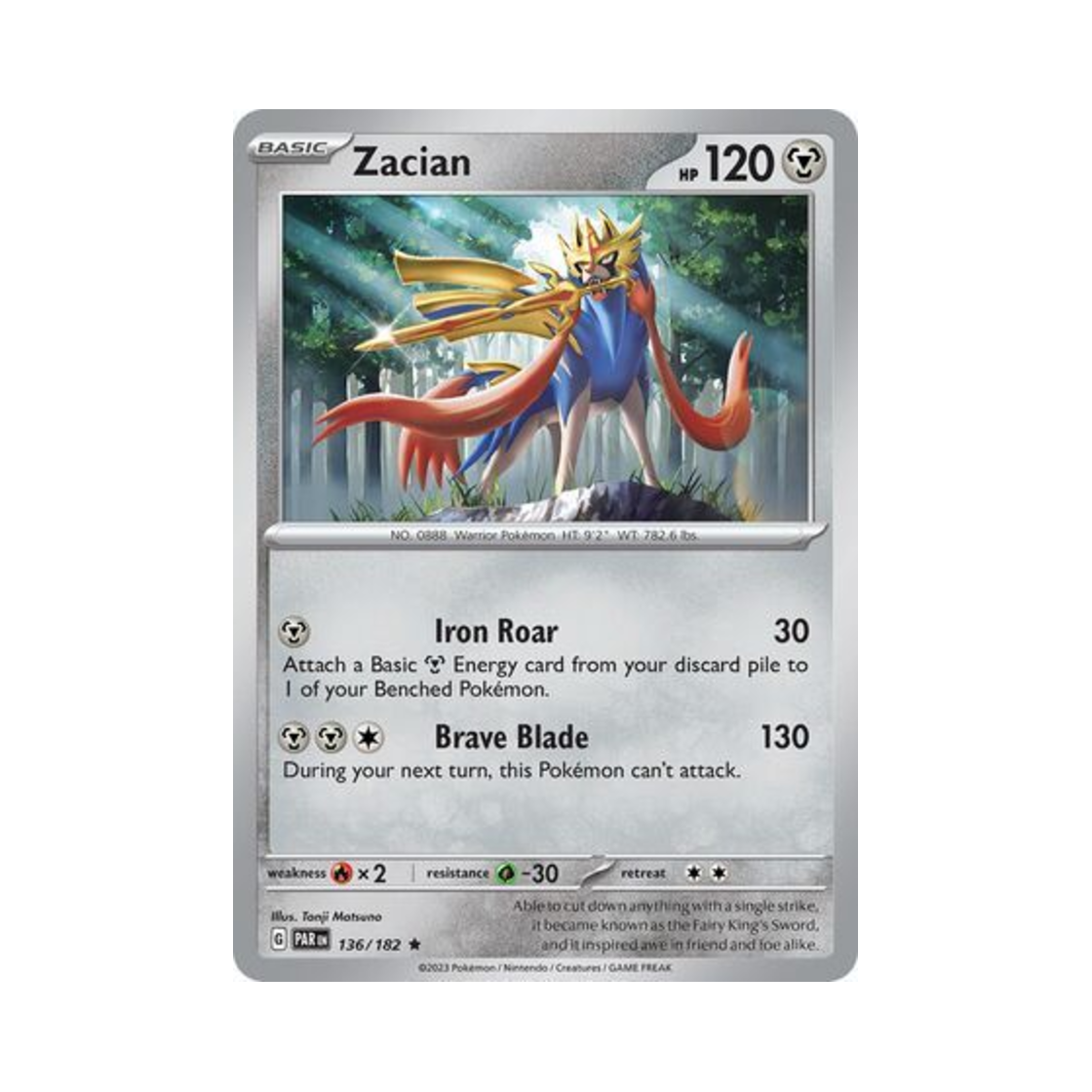 포켓몬 TCG 자시안 R 파라독스 리프트 (영문판)(Pokemon TCG Zacian R Paradox Rift (English Ver.)) - 1