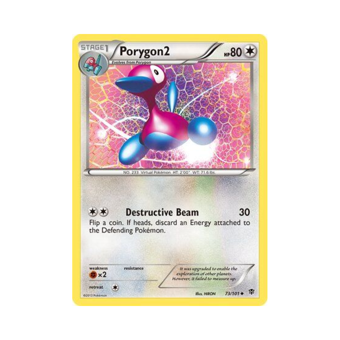 포켓몬 TCG 폴리곤2 U 플라스마 블라스트 (영문판)(Pokemon TCG Porygon2 U Plasma Blast (English Ver.)) - 1