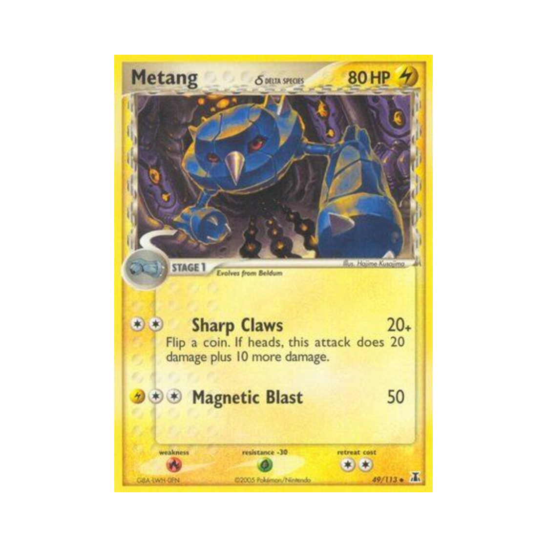 포켓몬 TCG 메탕구 U EX 델타 스페이시스 (영문판)(Pokemon TCG Metang U EX Delta Species (English Ver.))