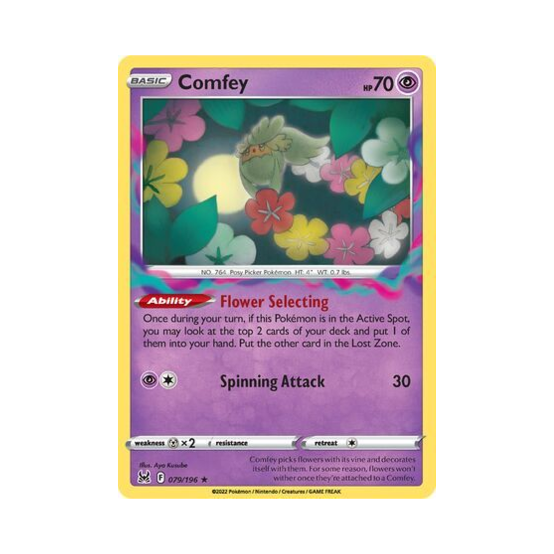 포켓몬 TCG 큐아링 R 로스트 오리진 (영문판)(Pokemon TCG Comfey R Lost Origin (English Ver.))