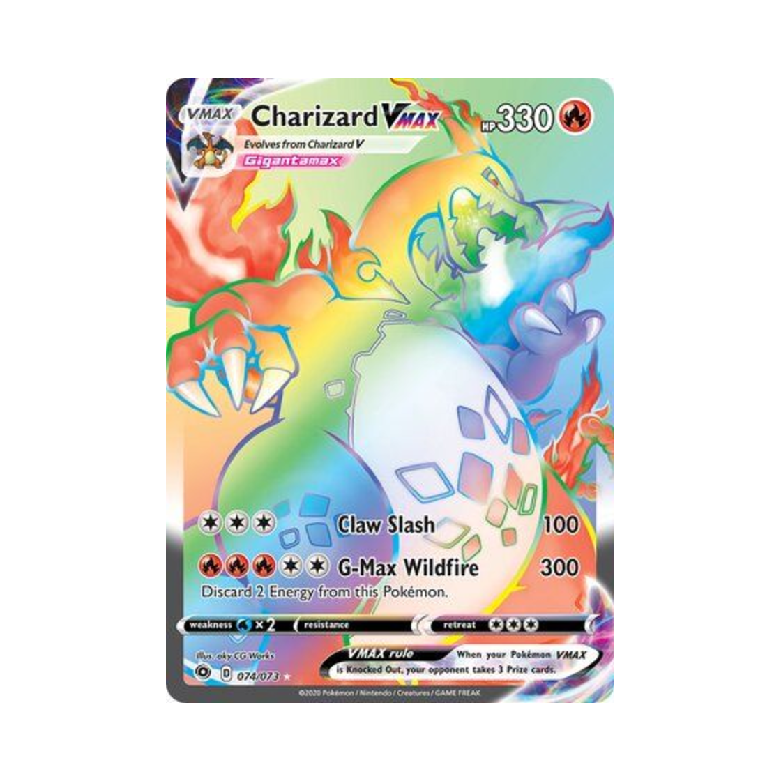 포켓몬 TCG 리자몽 VMAX RR 챔피언스 패스 (영문판)(Pokemon TCG Charizard VMAX RR Champion's Path (English Ver.))