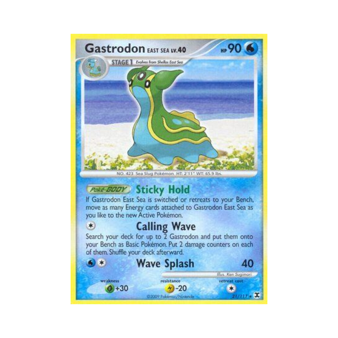 포켓몬 TCG 트리토돈 동쪽 R 라이징 라이벌스 (영문판)(Pokemon TCG Gastrodon East Sea R Rising Rivals (English Ver.)) - 1