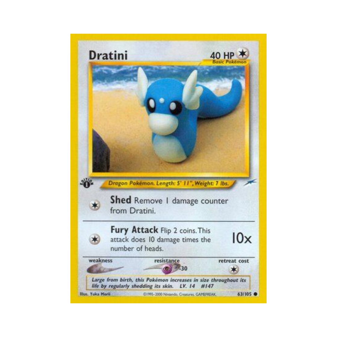 포켓몬 TCG 미뇽 C 네오 데스티니 (영문판)(Pokemon TCG Dratini C Neo Destiny (English Ver.)) - 1