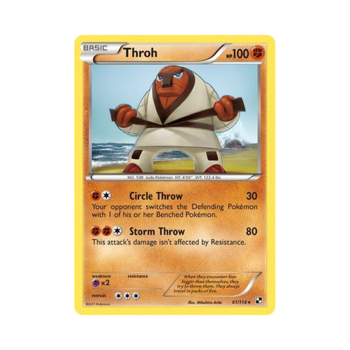 포켓몬 TCG 던지미 R 블랙 & 화이트 (영문판)(Pokemon TCG Throh R Black & White (English Ver.)) - 1