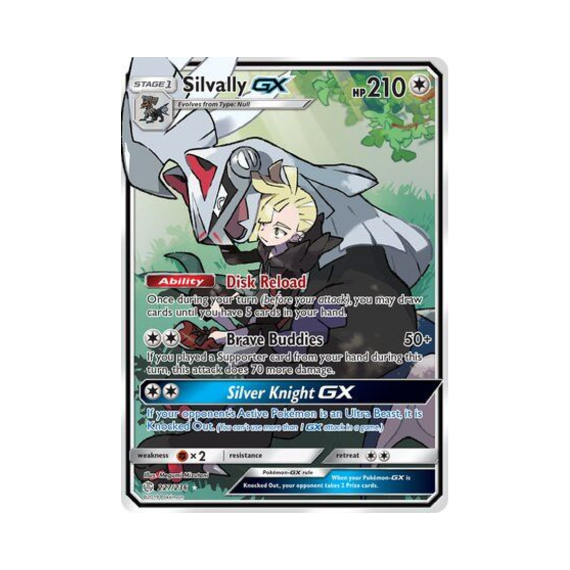 포켓몬 TCG 실버디 GX RU 코스믹 이클립스 (영문판)(Pokemon TCG Silvally GX RU Cosmic Eclipse (English Ver.)) - 1