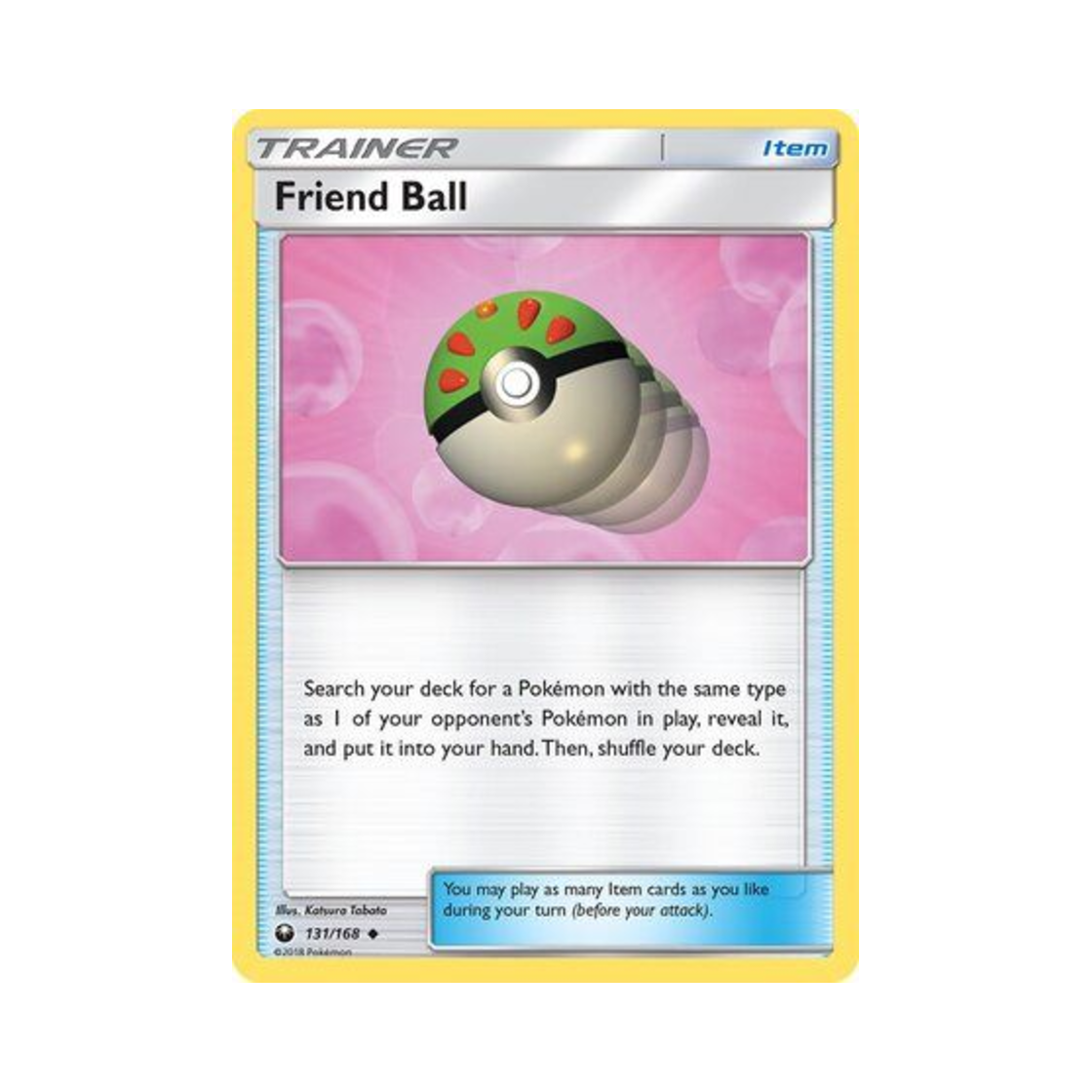 포켓몬 TCG 프렌드볼 U 셀레스티얼 스톰 (영문판)(Pokemon TCG Friend Ball U Celestial Storm (English Ver.)) - 1