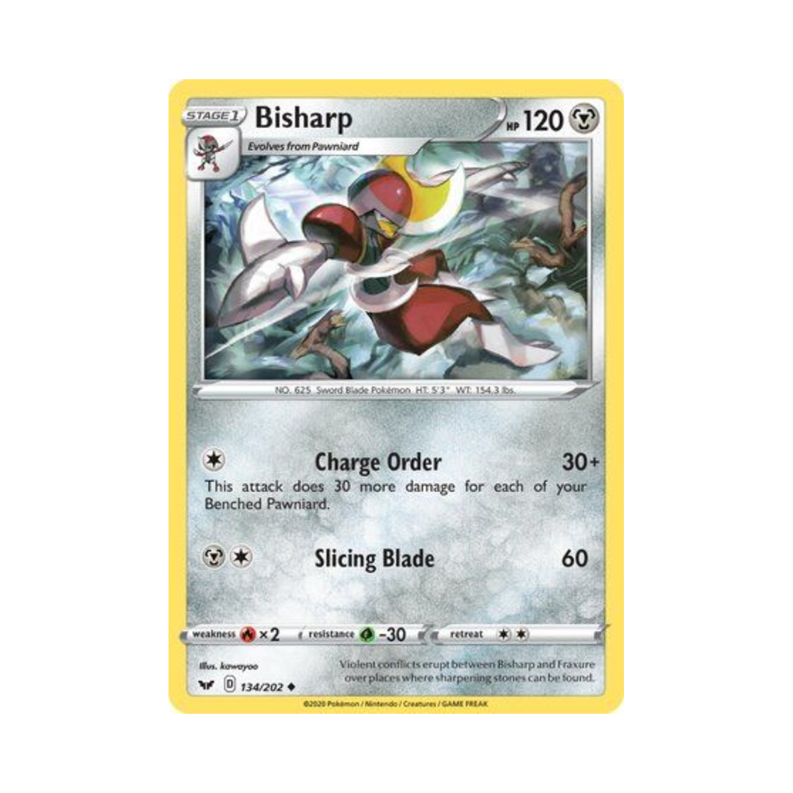포켓몬 TCG 절각참 U 소드 & 실드 (영문판)(Pokemon TCG Bisharp U Sword & Shield (English Ver.)) - 1