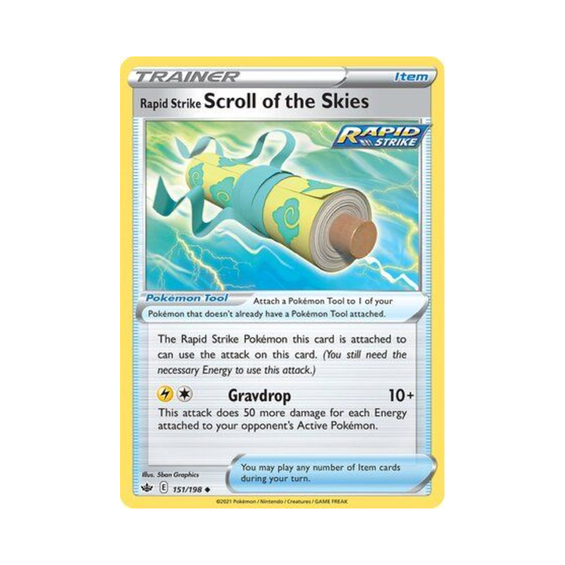 포켓몬 TCG 연격의 두루마리 하늘의 권 U 칠링 레인 (영문판)(Pokemon TCG Rapid Strike Scroll of the Skies U Chilling Reign (English Ver.)) - 1